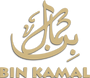 Bin Kamal